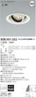 ߾ KOIZUMI LED˥С饤 XDE951352