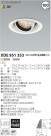 ߾ KOIZUMI LED˥С饤 XDE951353