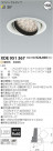 ߾ KOIZUMI LED˥С饤 XDE951367