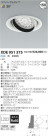 ߾ KOIZUMI LED˥С饤 XDE951375