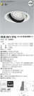 ߾ KOIZUMI LED˥С饤 XDE951376