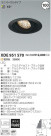 ߾ KOIZUMI LED˥С饤 XDE951570