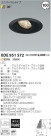 ߾ KOIZUMI LED˥С饤 XDE951572
