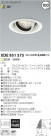 ߾ KOIZUMI LED˥С饤 XDE951575