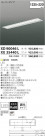 ߾ KOIZUMI LED˥å XE35440L