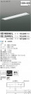 ߾ KOIZUMI LED˥å XE35445L