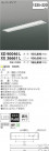 ߾ KOIZUMI LED˥å XE36661L