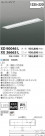 ߾ KOIZUMI LED˥å XE36663L