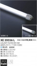 ߾ KOIZUMI ľɷLEDɱɼѥ XE39556L