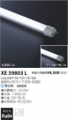 ߾ KOIZUMI ľɷLEDɱɼѥ XE39803L