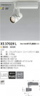 ߾ KOIZUMI LEDݥåȥ饤 XS37029L