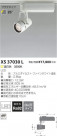 ߾ KOIZUMI LEDݥåȥ饤 XS37030L