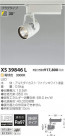 ߾ KOIZUMI LEDݥåȥ饤 XS39846L