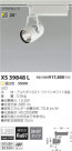 ߾ KOIZUMI LEDݥåȥ饤 XS39848L