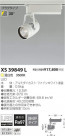 ߾ KOIZUMI LEDݥåȥ饤 XS39849L