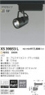 ߾ KOIZUMI LEDݥåȥ饤 XS39853L