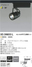 ߾ KOIZUMI LEDݥåȥ饤 XS39855L