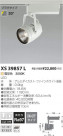 ߾ KOIZUMI LEDݥåȥ饤 XS39857L