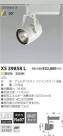 ߾ KOIZUMI LEDݥåȥ饤 XS39858L