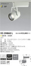 ߾ KOIZUMI LEDݥåȥ饤 XS39860L
