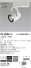 ߾ KOIZUMI LEDݥåȥ饤 XS39861L