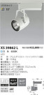 ߾ KOIZUMI LEDݥåȥ饤 XS39862L