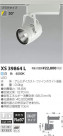 ߾ KOIZUMI LEDݥåȥ饤 XS39864L