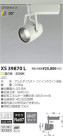 ߾ KOIZUMI LEDݥåȥ饤 XS39870L