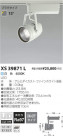 ߾ KOIZUMI LEDݥåȥ饤 XS39871L