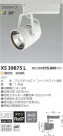 ߾ KOIZUMI LEDݥåȥ饤 XS39875L