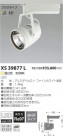 ߾ KOIZUMI LEDݥåȥ饤 XS39877L