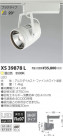 ߾ KOIZUMI LEDݥåȥ饤 XS39878L