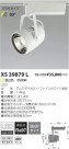 ߾ KOIZUMI LEDݥåȥ饤 XS39879L