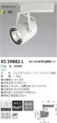 ߾ KOIZUMI LEDݥåȥ饤 XS39882L