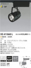 ߾ KOIZUMI LEDݥåȥ饤 XS41560L