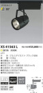 ߾ KOIZUMI LEDݥåȥ饤 XS41563L