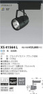 ߾ KOIZUMI LEDݥåȥ饤 XS41564L