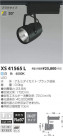 ߾ KOIZUMI LEDݥåȥ饤 XS41565L