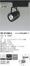 ߾ KOIZUMI LEDݥåȥ饤 XS41566L