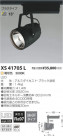 ߾ KOIZUMI LEDݥåȥ饤 XS41705L