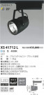 ߾ KOIZUMI LEDݥåȥ饤 XS41712L