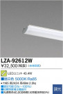 DAIKO ŵ LED˥å LZA-92612W