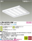 DAIKO ŵ LED١饤 LZB-92251XW