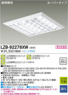 DAIKO ŵ LED١饤 LZB-92278XW