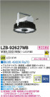 DAIKO ŵ LED١饤 LZB-92627WB
