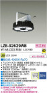 DAIKO ŵ LED١饤 LZB-92629WB