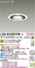 DAIKO ŵ LED饤 LZD-92295YW