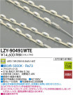 DAIKO ŵ LEDܾѴ LZY-90491WTE