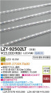 DAIKO ŵ LEDĴܾѴ LZY-92502LT