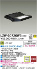 DAIKO ŵ LEDȥɥݥåȥ饤 LZW-60720WB